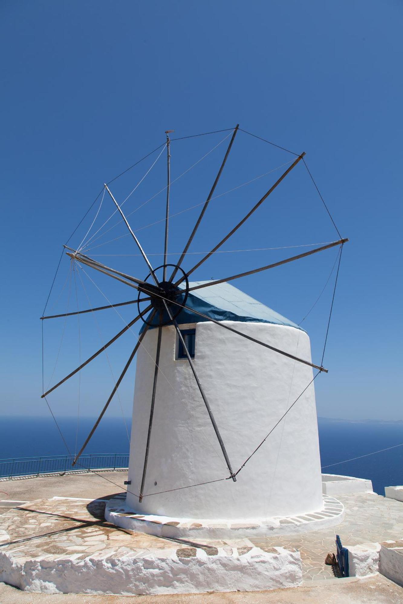 Windmill *