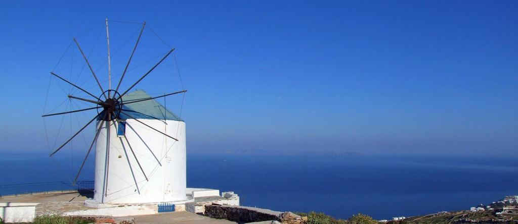 Apartment Windmill *